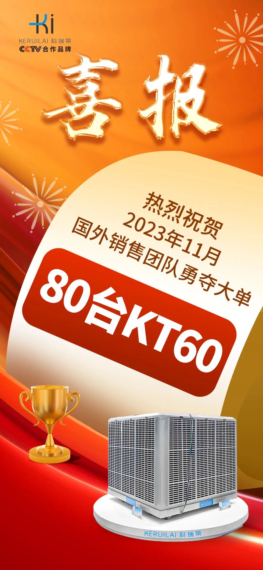 9999js金沙老品牌(中国)有限公司官网